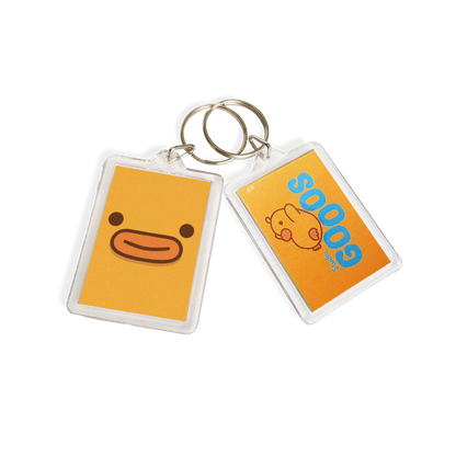 "Gwok Face Smile" Acrylic Keychain - Yellow
